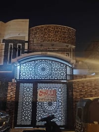 بيت البيع في شارع الاورفلي بل دربونه كوزمتك ميسم مساحه 112.5 بناء 2016...