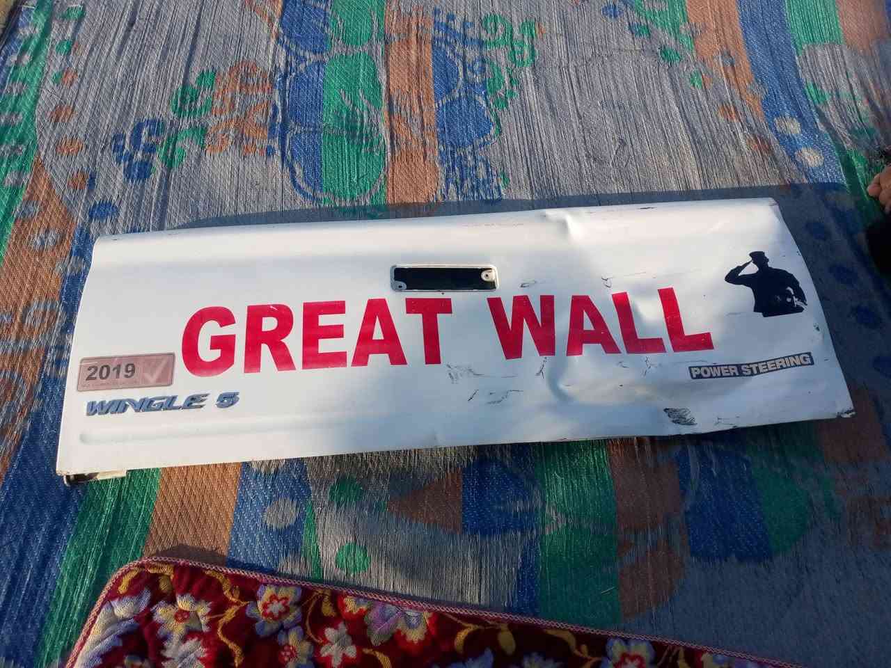 باب كريت ويل 2019بلادي مال الشركه بي ظربه خفيفه مثل ماواضح بالصور ‏‪للبيع المكان بالحمزه الشرقي  للاستفسار الاتصال ‏‪***********‬‏
