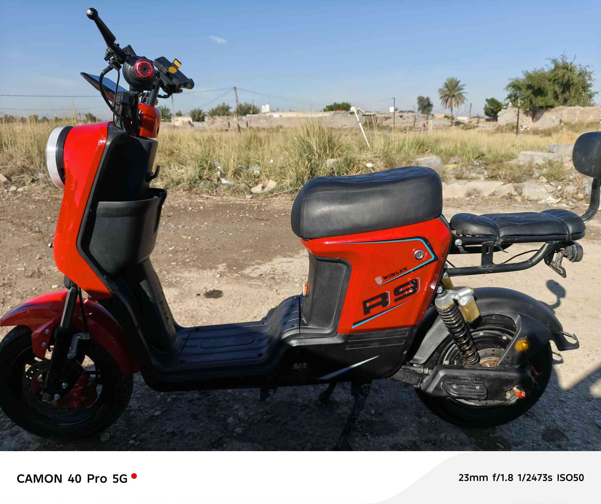 مكلف بالنشر سلام عليكم دراجه شحن R9 للبيع كامله مكمله موديل 2025 مابيها نقص سعرها مناسب مكانه بعقوبة شراي خابر صاحبها ميقصر وياكم ***********
