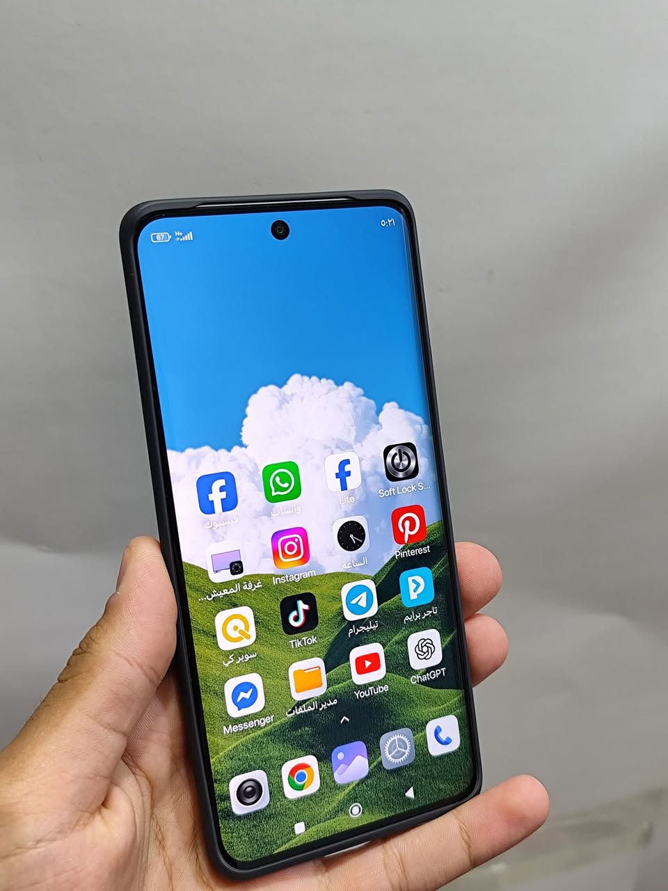 تلفون ريدمي جديد
مستخدم يومين
بعده بلزكة الشركه كامل ملحقات 
مواصفاته معروفة 
ريدمي نوت 15
بطارية عملاقة 6000 وكامره 108
السعر 275
بصرة خور الزبير 
اكو توصيل
***********
