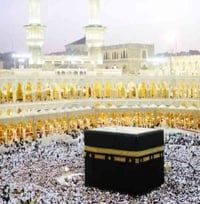 بفضل الله وتوفيقه… تم افتتاح شركتنا الجديدة المتخصصة في الحج والعمرة ل...