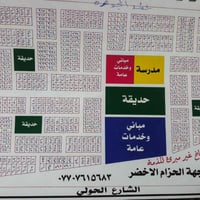 قطعه  100متر بالحشد جوهره قطاع 76 ظهر حديقه السعر 80 مليون مع المجال  ...