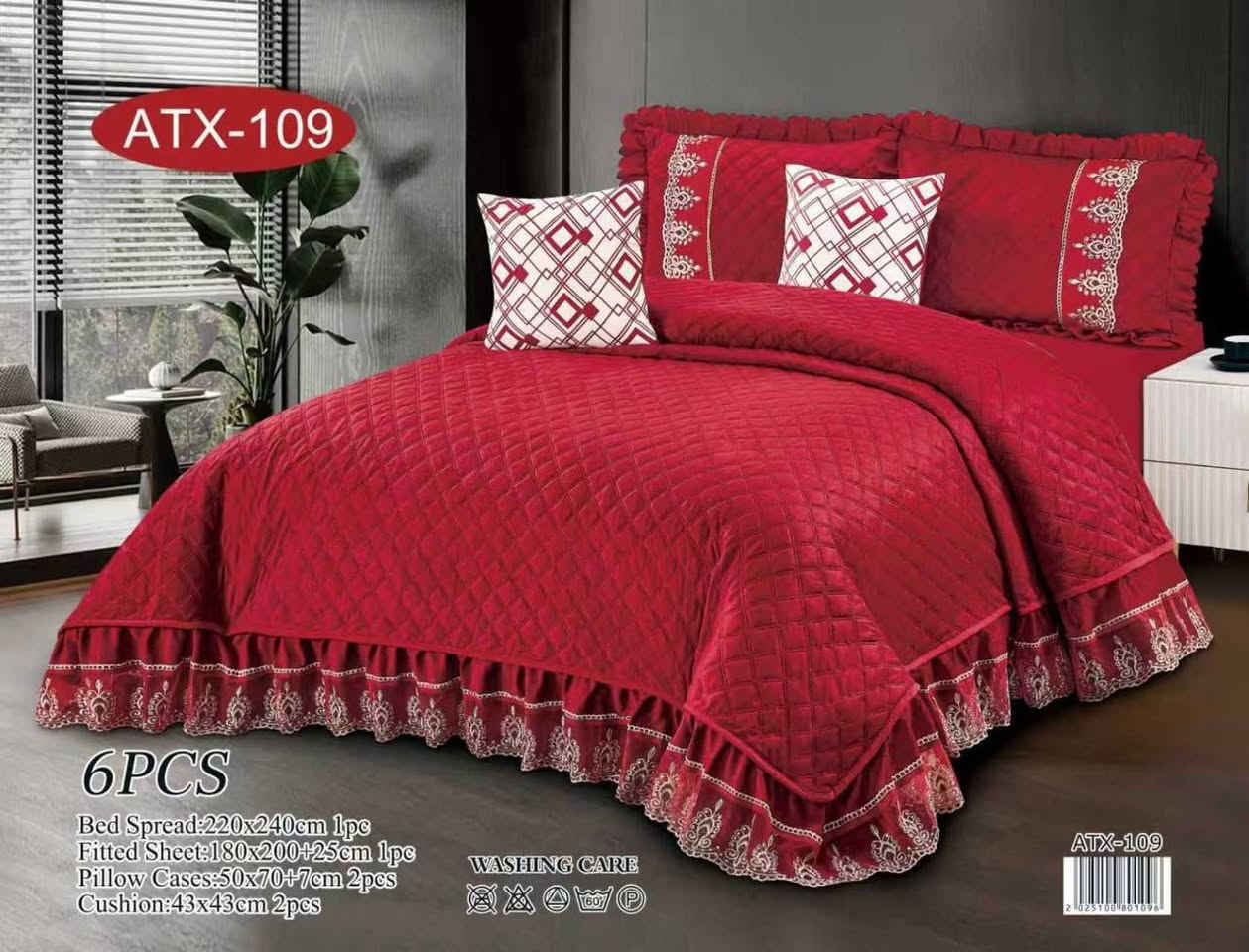 غطوة نفرين سادة قديفه شتوي  ثقيل والوجه الثاني ايضاًقديفه.. حافة كيبور 6 قطع
غطوة قياس 220*240
شرشف لاستيك 180*200+25
مع 4 وجه مخدة
السعر 35 الف متوفر خدمة توصيل البصره 5 الاقضيه ونواحي 7 للحجز والاستفسار دايركت او واتساب ***********
