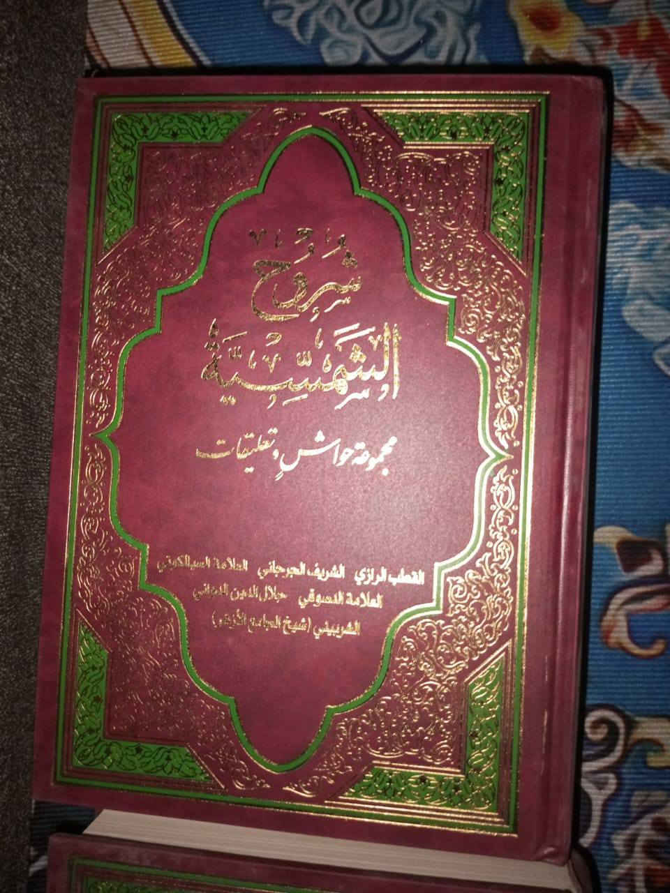 للبيع الكتاب ب/10


**إذا كنت صاحب هذا الإعلان وتريد حذفه لأي سبب، رجاءا أرسل رسالة إلى الدعم الفني**