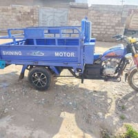 شباب ستوته البيع 2023محرك شاصي شرط السعر 1350 07510370220