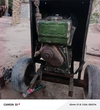 خباطه لبناني جاهزه للشغل لبيع 07829307836