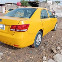 بي واي دي • موديل ٢٠١١ • حله الشراي