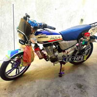 نامی برو • ١٥٠ • ٢٠٢١