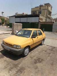 سايبا • ٢٠١٧ • بغداد