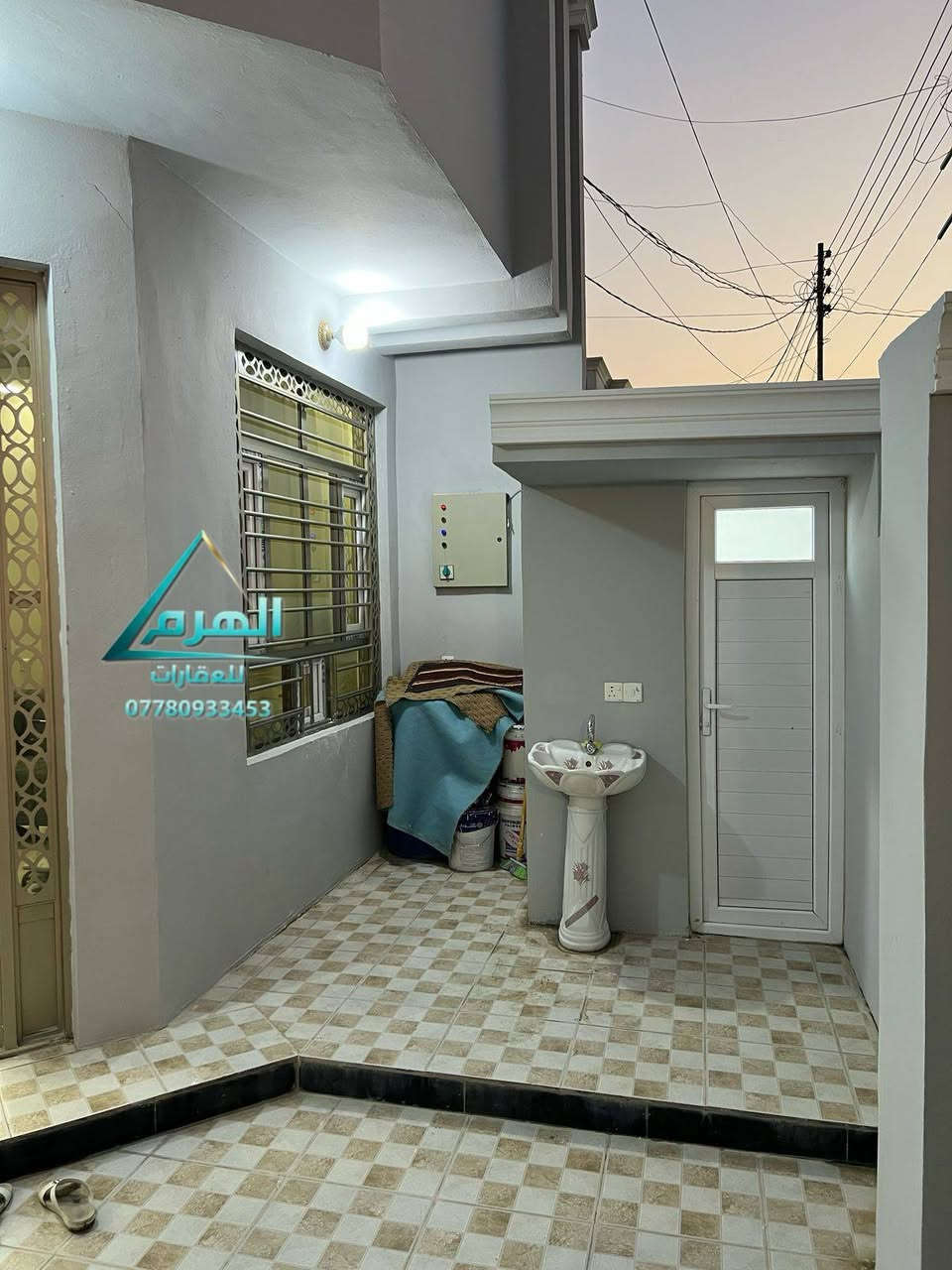 بيت في حي دوانم المعمل للبيع
المساحه :150
غرف منام :2
سعر جداً مناسب 
للاستفسار :

📍 مكتبنا : حي الضباط الثانية – مقابل شارع 2000

***********
***********
