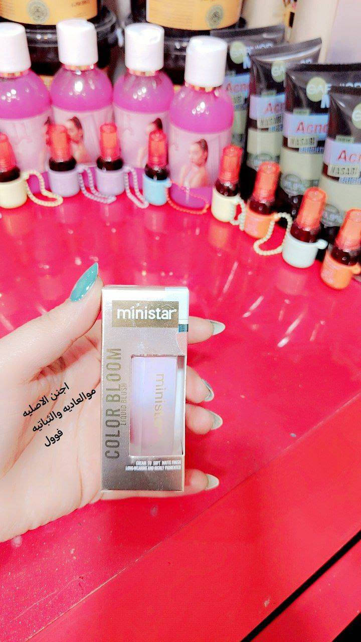 يلا بنات لحكو عل هاي المنتجات اجنن واصليه الاسعار مناسبه جداا


**إذا كنت صاحب هذا الإعلان وتريد حذفه لأي سبب، رجاءا أرسل رسالة إلى الدعم الفني**