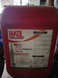 من رخصه الادمن يوجد دهن للبيع سر مهر للتواصل ٠٧٧٣٩٥٦٦٤٦٨