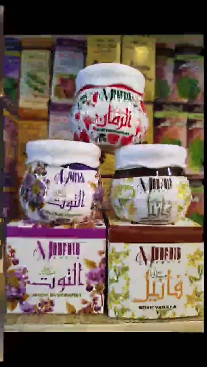 🌹كريم معطر للجسم 💕 مقاوم للتعرق🌹
🩷رائحة عطرية تدوم طويلاً 🩷
🌼 المسك 🌷 شهد العسل🌷 يارا 🌷 زهرة الشام 🌼


**إذا كنت صاحب هذا الإعلان وتريد حذفه لأي سبب، رجاءا أرسل رسالة إلى الدعم الفني**