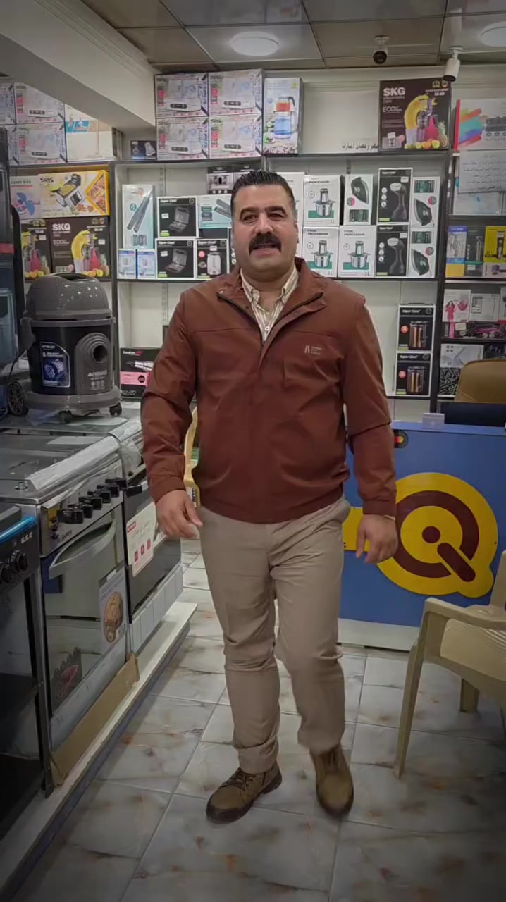 🔥🔥العروض ويانه مراح تخلص🔥🔥
 ✅️ كلشي جديد وراقي تلكاه يمنه 
 ✅️ويانه تربح 
👈واسعار تحطيم عنوان التألق والافضل من حيث الجودة والسعر 
عروض حطمت الاسعار 
العنوان سبع البور بداية مدخل شارع السوداني 
للمفرد : *********** -- ***********
للجملة : ***********
#جملةالجملة 
#اجهزةمنزلية
