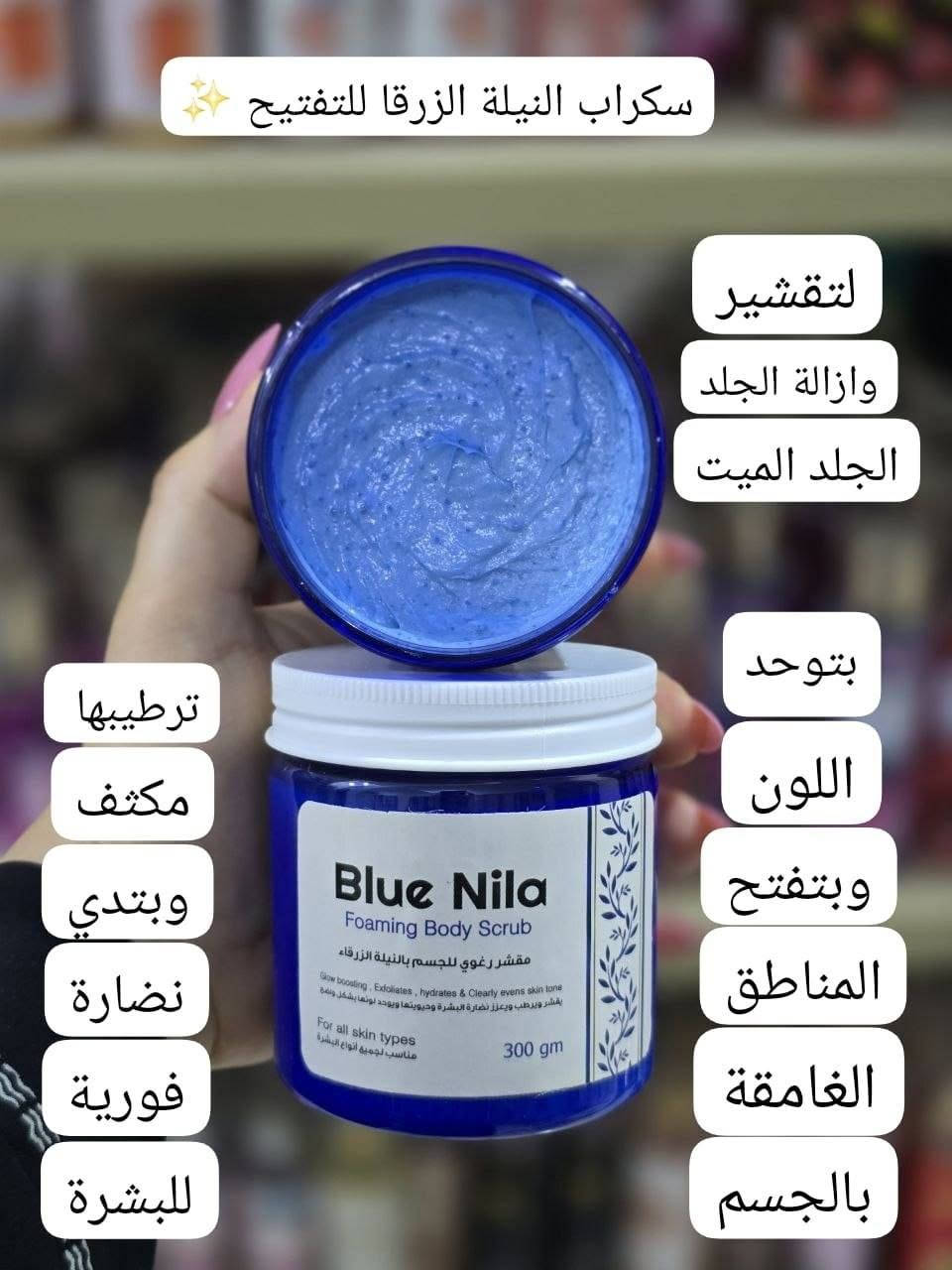 فوري اقل سعر للجمله كميات بفضل الله  https://t.me/+6_rJe2-1I7VkOTJk
اقوي واكبر قناه جمله بكميات واسعار خاصة لتجار👌👌 والموزعين🤗🤗🤗
 وحرق اسعار وعروض مش عند حد 🔥🔥
مستحضرات تجميل وميكب اورجينال💯💯💯
متاح شحن لجميع المحافظات👌🚚🚚🚚🚚


**إذا كنت صاحب هذا الإعلان وتريد حذفه لأي سبب، رجاءا أرسل رسالة إلى الدعم الفني**