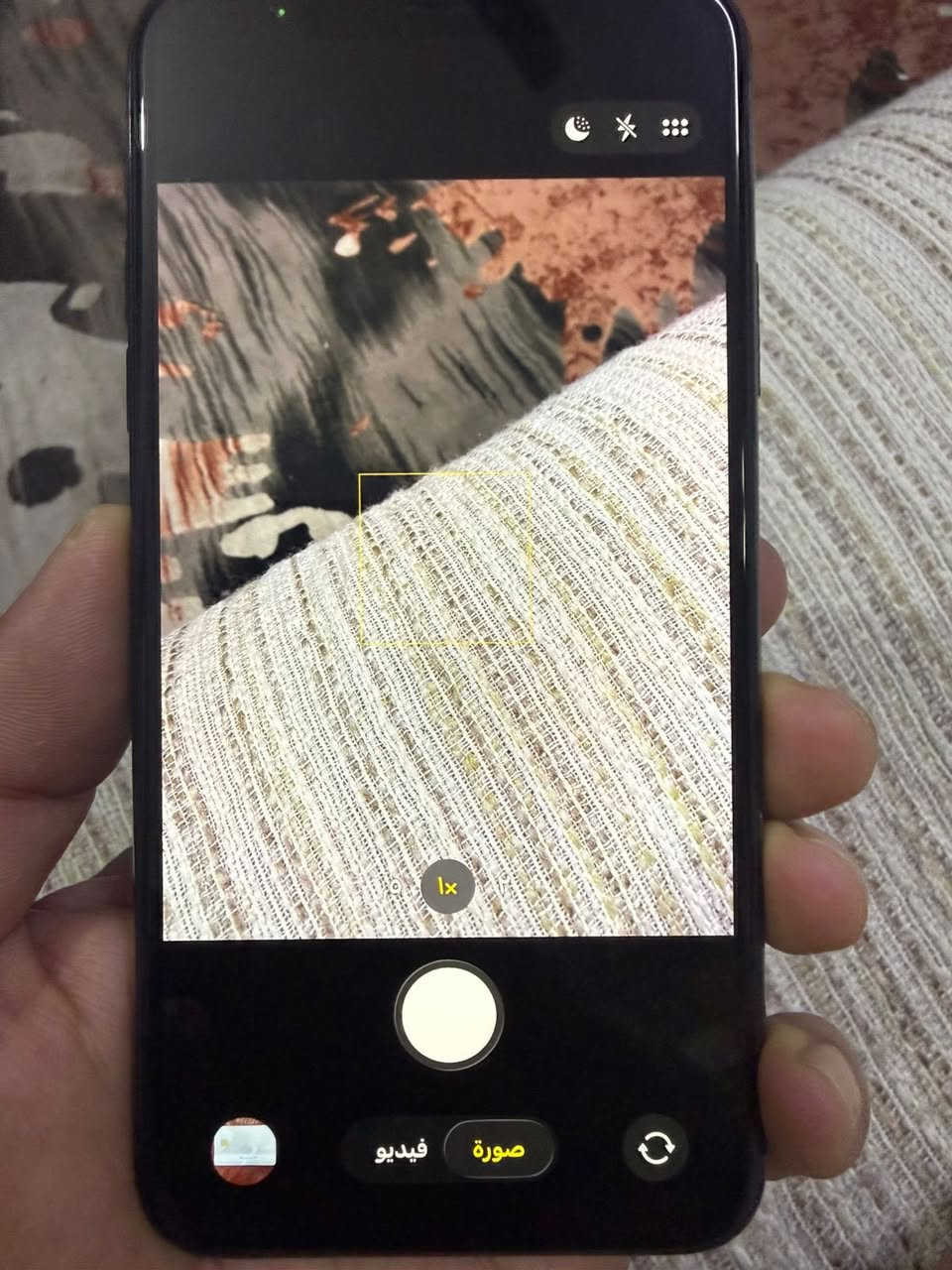 ايفون ١١ برو ماكس للبيع جهاز نضيف فقط الضهر مثل ما موضح والكلاسه بيها خدش بسيط جداً مو واضح ذاكره ٢٥٦ بطاريه ٧٩ ميصرف مرتب استخدم شخصي السعر ٣٥٠ وبي مجال بسيط المكان بغداد البلديات للتواصل ***********٠
موجود واتس
