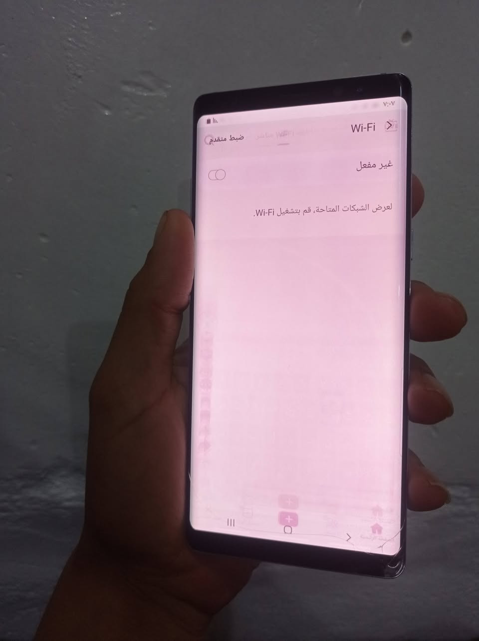 كلكسي نوت 8
ذاكرة 64
كسر بل زاويه مال شاشه من جوه ممئثر على الشاشة
وشاشه بيها طبع 
جهاز شغال شرط كل عيب مابي شبكات فول دبل سيم وميموري بطاقه ذاكره
سعر 85 سعر ثابت 
اي استفسار على الخاص او على الرقم وتساب
***********
