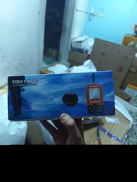 رادار مال صيد • صيد اسماك • توصيل