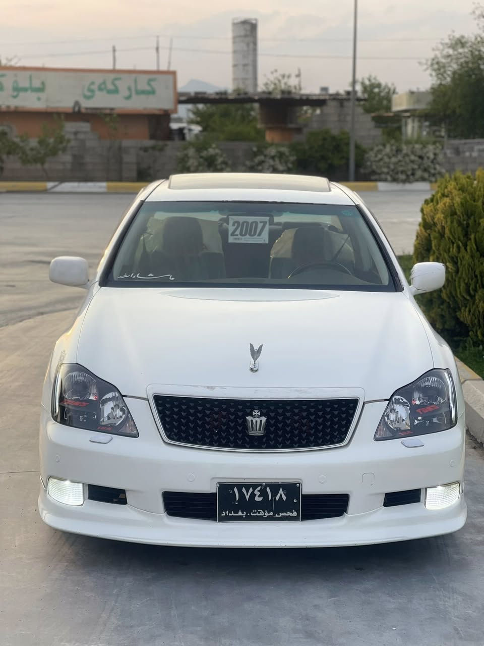 سەرەتا بەناوی خودای گەورە

TOYOTA CROWN شاهینە 184

GRS 184 

شاهینە مۆدیل 2007 
 براوە براوە بێ دوکەڵ 

184 فول فول 

جڵدو هیتەر 

سڵاید 

ناورەشی ساج سور 

دینگەی ستیل 

بلوتوز بیلاد 

کارەبای بەشەرت 

دەعم و لێدران بەشەرت 

کەڤەر بەشەرت 

سەقفی بەشەرت 

هەتا بڵێی جوان و نمونەیە سەیارەکەو دینار مەسرەفی نیە 

کامل مەسرەفە 

موشتەری نامە بنێرە 

یان تەلەفۆن بکە 

*********** 
ناونیشان  ڕانیە. حاجیاوا
