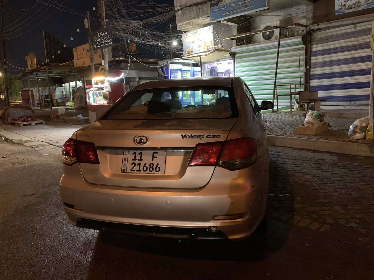 جريت وول c30 للبيع بغداد گير اوتو جديد مع ادامه كامله مناقصهه برغي السعر 45 تحويل ثاني يوم  ***********

