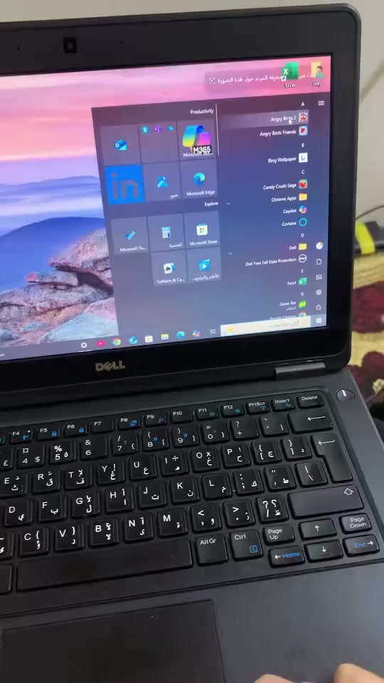 السلام عليكم لابتوب( DEEL )ماركة عالمية جديد اكاديمية 
يعمل بشاحن قوته19.5 فولت حجم المني خفيف الوزن ويدعم البحث عن برنامج الوورد ينزل جميع البرامج تكنيك فول 
 بس  السماعه ما بيه صوت ما عارف يراد تنضيف او شي  
مكاني بغداد مدينة الصدر الاستفسار علة الماسنجر او على الرقم *********** سعرة 175 وبي مجال
