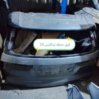 قطع غيار ترافلس ٢٤ • وصل جديد • توصيل محافظات