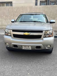 تاهو • ٢٠٠٧ • كفاله