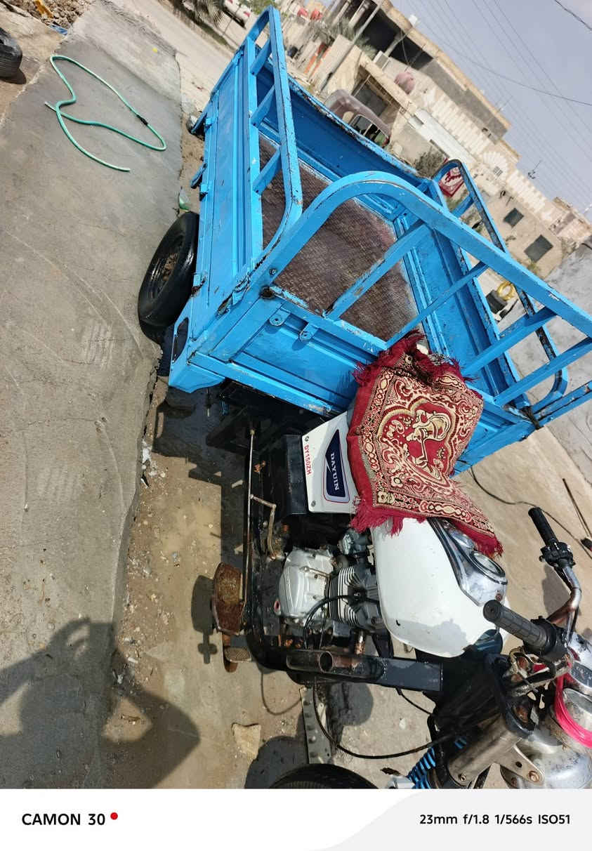 ستوته ادوات كفاله من سرقه للبيع وهاذه رقمي ***********
