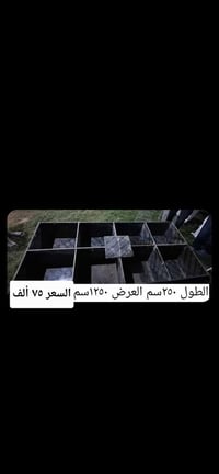 غراض محل • نضاف جداً • بابل المحاويل