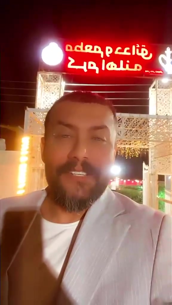 ✨ أمسية مميزة بانتظاركم ✨
نجمه العراقيه (نور عساف)
النجم العراقي (حسن هادي )
أجواء راقية، موسيقى هادئة، ولمّة أحباب ما تنعاد 🎶🌙
انضموا إلينا لقضاء أمسية مليئة بالفرح والذكريات الجميلة ❤️
حضوركم يزيد المكان نور وبهجة ✨
الحجز ***********
فؤاد عماد العكيلي
