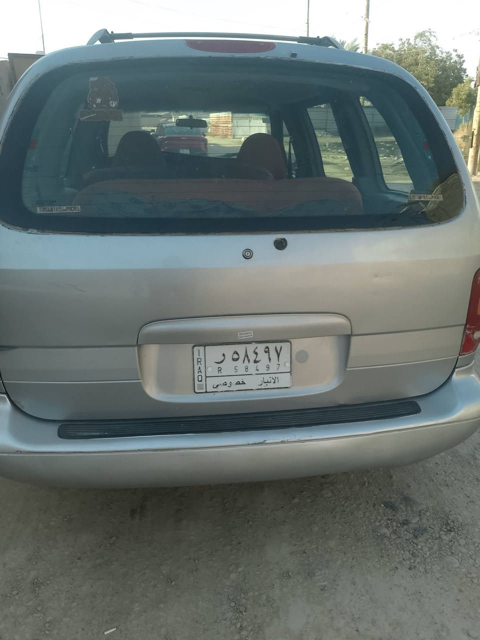 السلام عليكم فوردمديل ٩٥مكينه وكيركامري السعر ٢٨الرقم ***********
