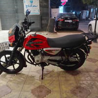 بوكسر 23ماشيه 18الف  ناعمة سعر 2500 و بيها مجال 07765196576 رقم متواجد...