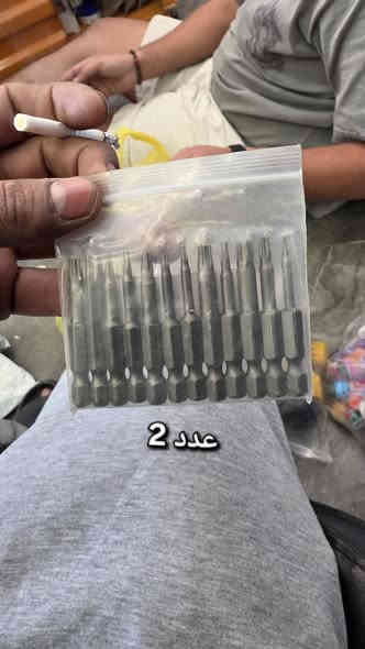 سلام عليكم
براين وسكويرات 
كل كيس مكتوب العدد 
مكاني بغداد الكاظميه ***********
