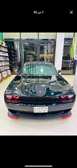 جالنجر SXT
مديل 2018 رقم بغداد مشروع وطني ب اسمي
محرك كير جدد
حداده خلفي امامي جديد توه نافضها
منظومه تبريد جديد(راديتر+كمبريسر+بوريات)
حادث جاملغ+بنيد بدون لغد (حادث سطحي)
المواصفات :
1/شفتات ستيرن 
2/هيتر بالمري
3/شاشه كار بلي حجم كبير
4/نظام سبورت
5/كشن كهرباء
6/مري تعتيم 
7/دخول ذكي +تبريد امامي خلفي 
8/مثبت سرعه
9/حساس اطارات 
10/شاشة اعطال 

الاضافات:
1/تغليم ppf بالكامل1500$
2/ويل كروم سكات باك الاصلي 800$
2/امبلي فاير +سستم سماعات ودمام خلفي 700$
4/منظومه لايتات (عدسات عدد 4 +لد متغير )900$
5/تغليف الزجاج عازل حراري بولرايز الاصلي 400$
6/تطعيم الستيرن كاربون فايبر 
7/لحيه اماميه +دوس جانبيه +دفيوزر خلفي ابو اللد
8/كفرات فجوج سته بستم
(سياره جاهزه ربع دينار مابيهه مصرف)

‏‪0771 759 1393‬‏
