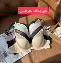 كوزمتك العرائس • المجمع الذهبي • دشاديش عراقية