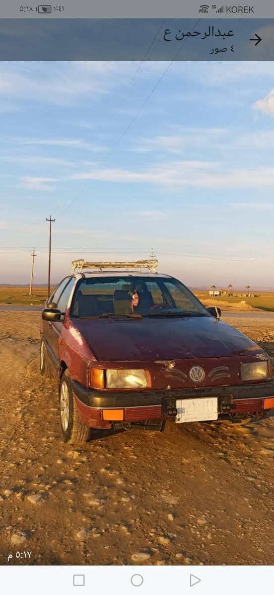 السلام عليكم
باسات للبيع النظافة كدام العين طخم تاير محرك معمر جديد السياره بأسمي رقم الماني وكابون بانزين السعر 25 وبيها مجال بسيط 
ملاحظة: شرط التحويل
رقم ***********
الثاني***********
