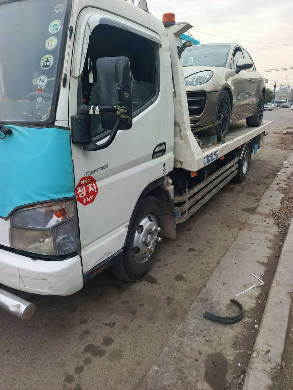 سلام عليكم خدمات كرين سطحي الاجره سحب كافت نواع سيارات العطلات مضروبه مكاني حله بابل  نقل كافت محافظات داخل وخارج رقم الهاتف ***********. ،*********** خدمه 24ساعه باداره سرمد
