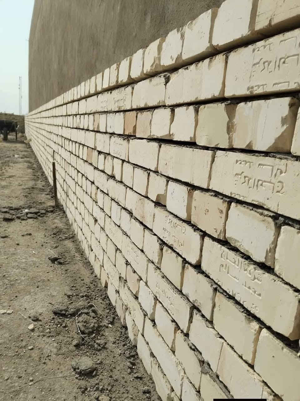 خلفة بناء شغل درجه اولى ستلام مهندس نشتغل جميع مناطق الناصريه ***********
