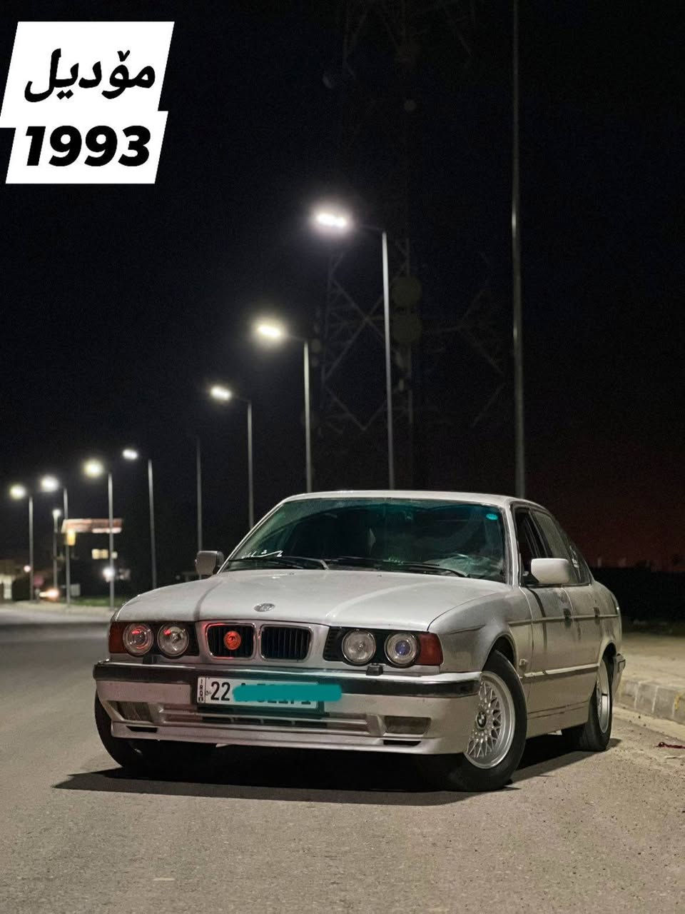 bmw525 مۆدیل1993 سلایت نیە 2جام کارەبا بێ لێدان دەحامی لۆ  دەحامی بەشەرت گێڕ تۆماتیکە گێڕ و مەکینەی بەشەرت ***********
