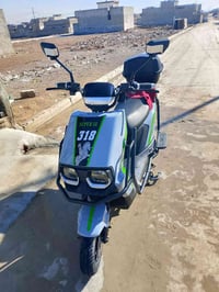 دراجة أوباما • 318