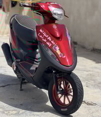 ماكس عدله • مفتوحه • كهربائيات شغاله