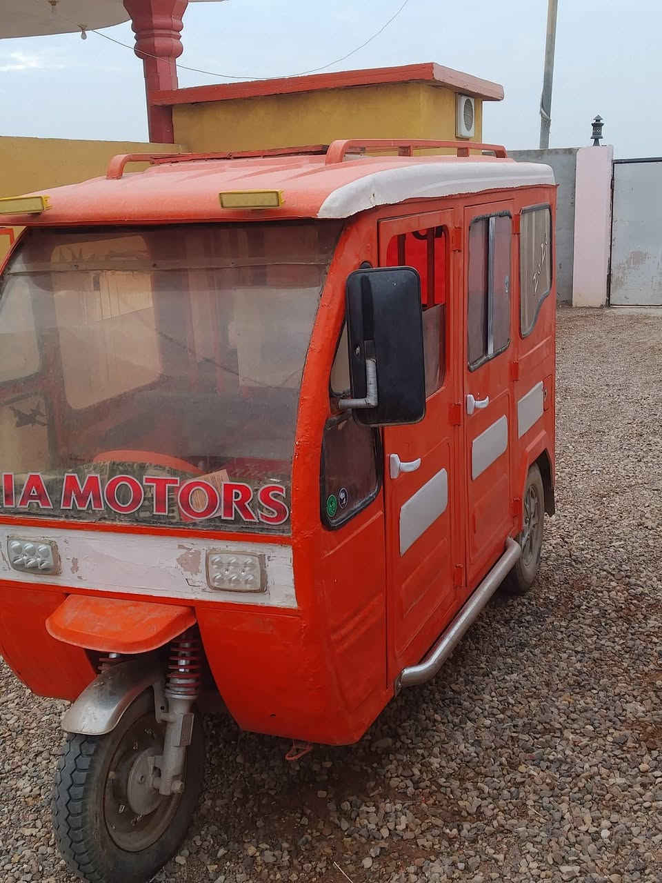 مكينه دراجه فرس كهرباء شقاله كلهن انبيثري شقال مال خط مدارس الله رزقني وريد اشتري سياره الله شاهد كلشي مابيه ***********العنوان البصره قضاء الدير
