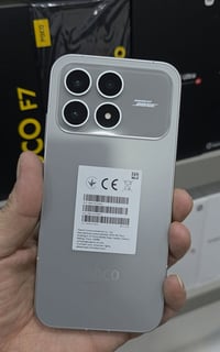 صمان ايتي لوبي • كامل اشياء • زاخو