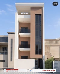 بنايه للايجار حي دراغ المنصور من ٣ طوابق متكونه ١٥٠ متر ٠٧٧٠٤٢٣٤٠٠٠