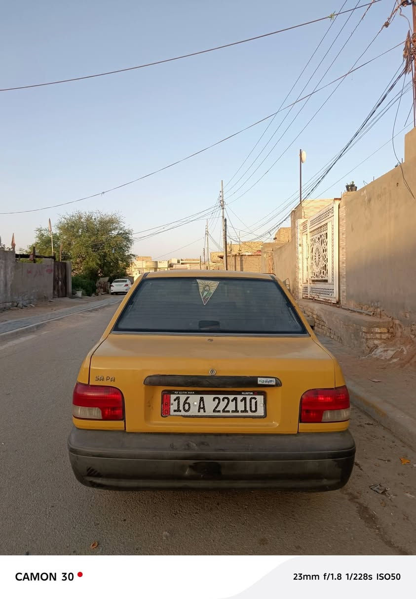 سلام عليكم سياره للبيع موديل12
سعر 23.  رقم قادسيه 
مكينه كير مابيهن شي شواصي معمرات 
هيئه غرامات صفر سنويه لل30
راعيهه موجود بعفج اعرفه 
مكاني دوانيه 
تبريد مايشتغل... ***********
