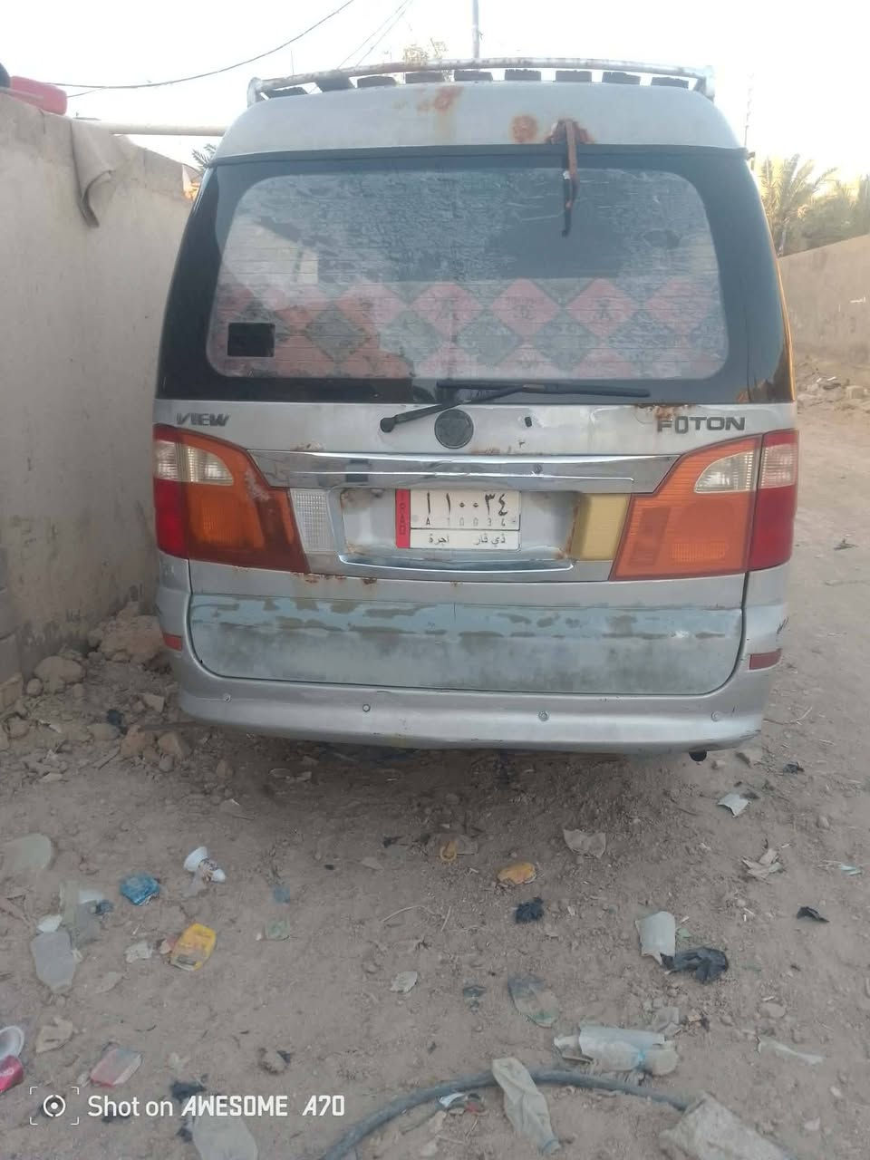 فتون مديل 14 سياره كله بلاد لاضربه ولاصبغ بديه هاذ شوف العين مكينه بيه ضعف قليل  مامطلوبه حر مسدده تاخذ سياره صافي مصفره هيه ضريبه غرامات تحويل مباشر  سياره مكانه ذي قار سوق الشيوخ سعرها 45بيه مجال  مكلف بل نشر هاذ صاحب رقم سياره ***********$$$$$
