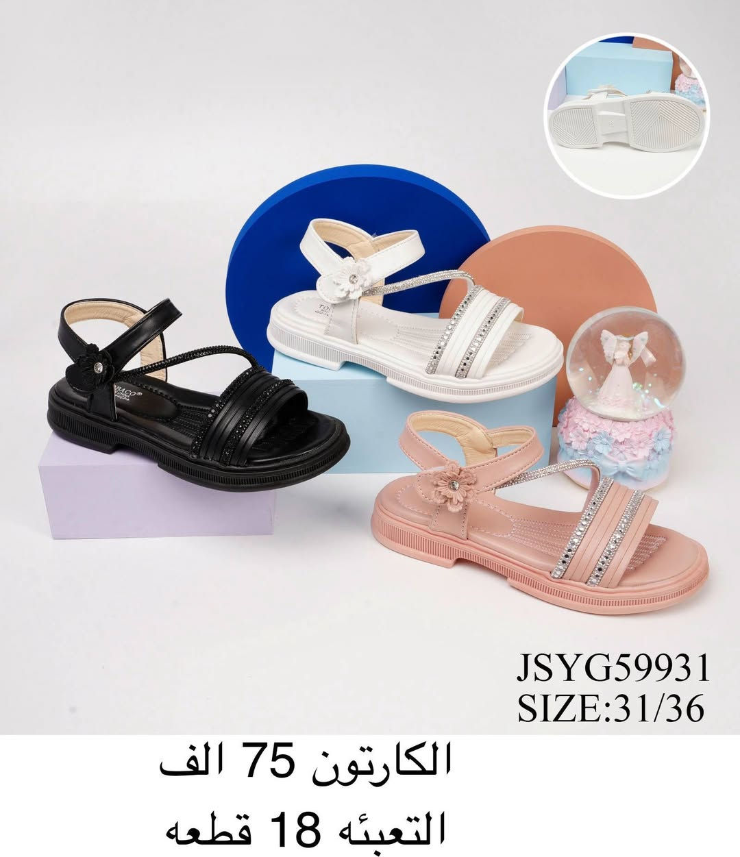 للحجز والاستفسار عبر الواتساب (*********** )
