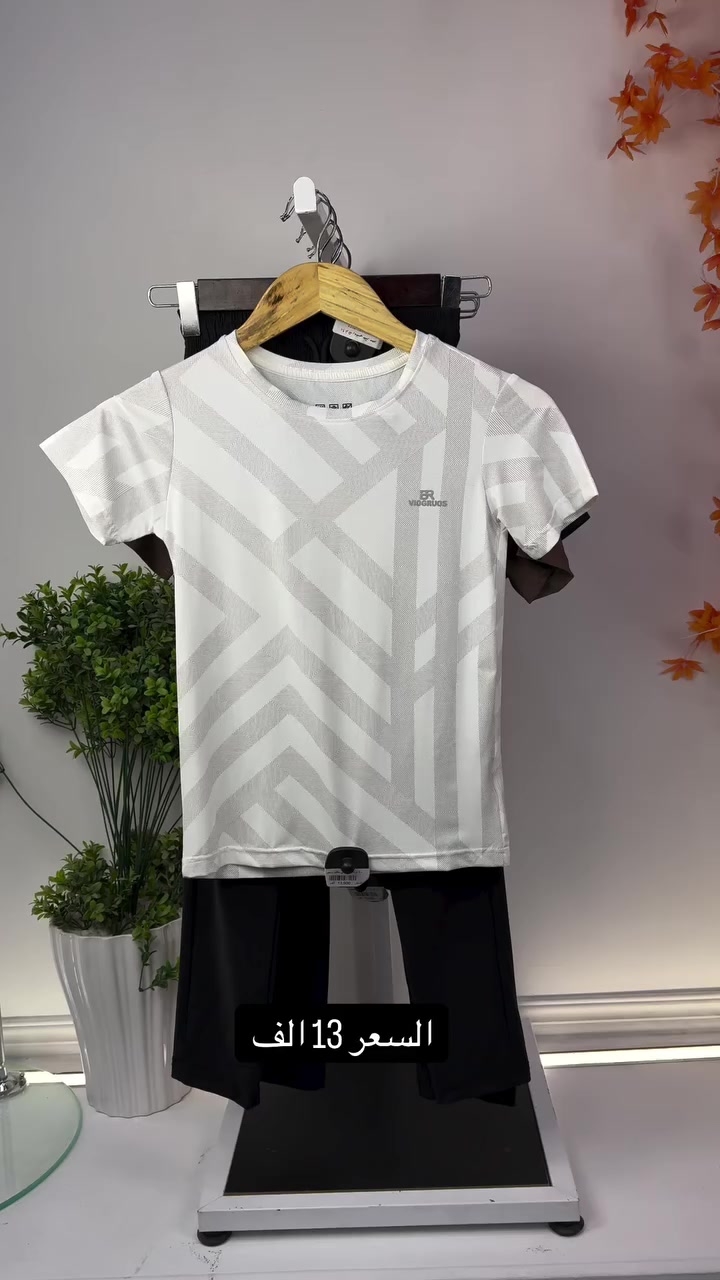 ✅ الموقع الموصل الجانب الأيمن حي 17 تموز 
✅ التوصيل 3 داخل 5 الف جميع محافظات العراق


**إذا كنت صاحب هذا الإعلان وتريد حذفه لأي سبب، رجاءا أرسل رسالة إلى الدعم الفني**