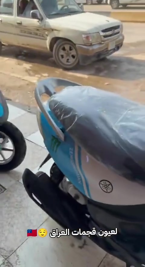 السلام عليكم ماكس 120 قجمه دراجه مكفولة كفاله عامه دراجه برغي مامفتوح بيه سلف شغل كهربائيات شغله شلعه ومعدل السعر 450 وبيه مجال قليل العنوان الديوانية مركز رقم الهاتف ***********
