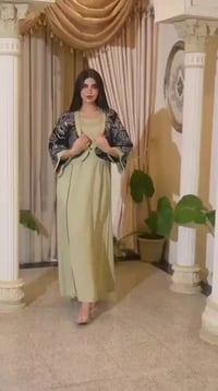 مخور رمضاني • درجة اولى تركي • حي العباس كربلاء